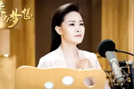 雷佳倾情献唱《光荣与梦想》主题曲《一生挚爱》，MV今日上线图片