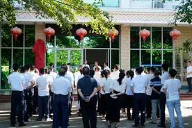 白沙黎族自治县乡村振兴局正式挂牌成立图片