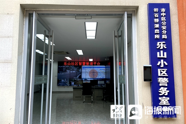 微观济南之变⑥|老旧小区“变身”智慧社区，未来的智慧生活什么样？