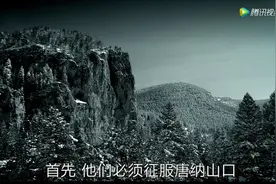 斑斑血迹，触目惊心！今天，新疆自治区发言人强烈推荐了一部美国纪录片图片