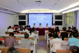 三门峡举行“2021年六·五环境日”新闻发布会图片