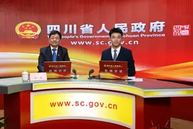四川省中心镇改革发展情况如何？怎么评选百强中心镇？省住建厅线上解答图片