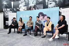 任素汐言承旭人民公园“相亲”？成都取景《有一点动心》今日首映图片