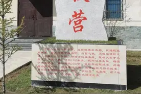 “钢铁营”——一支历经血与火的磨炼，赓续传承82载的英雄部队图片