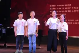 王宏伟、刘一祯倾情参与 民族歌剧《半条红军被》7月将迎首演图片