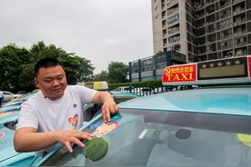 各地预约方式来啦！江苏出租汽车行业启动“爱心送考”图片
