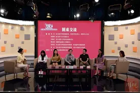 合唱引领以美育人，大咖这样建言“四川国际童声合唱团”图片