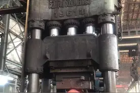 近60年过去了，新中国首台万吨水压机如今可安好？图片