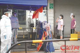 广州荔湾9条街道封闭封控管理 区域内人员需多轮核酸检测图片