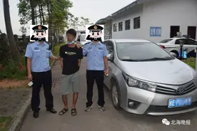 北海一男子因驾驶证异常引起注意，民警一查竟是“毒驾”图片