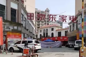 广西柳城警方通报“母女街头遇害”：嫌疑人因感情纠纷行凶视频封面