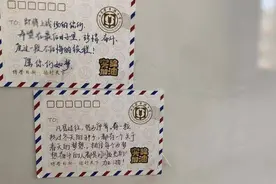 离别在即，省实验中学高一高二学弟学妹送上暖心寄语图片
