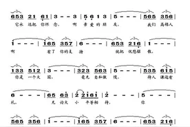 西哈努克的三首中国歌曲——中国与西哈努克的故事图片