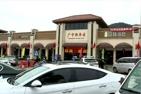 免费解决卡车司机出行难题，广贺高速广宁服务区“司机之家”获赞图片