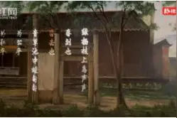 在这里读懂湖南人｜安化：伟人足迹在这里百年传唱视频封面