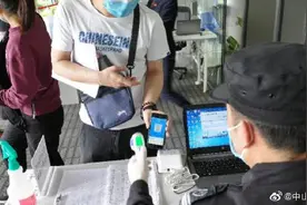 乘坐跨市公交需出示粤康码“绿码”图片