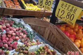 荔枝、苹果、橘子、梨纷纷降价，水果价格为何走低？图片