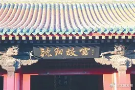 沈阳市文旅局对324家旅行社进行资金补贴图片