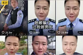 坐拥900万+抖音粉丝，他认为自己还不够红图片