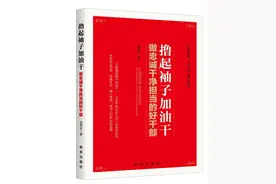 始终心中有党，对党忠诚不渝图片