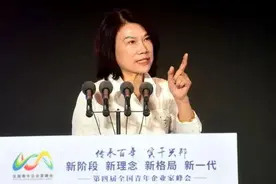 董明珠的自信与俞敏洪的反思图片