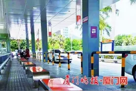 网约车厦门北站停车收费恢复原规定图片