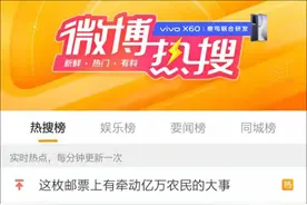 14岁女孩被德云社录取，当事人回应图片