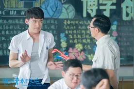 《谁的青春不迷茫2》正式立项 讲述青春励志故事图片