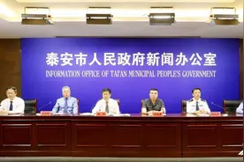 泰安市级政法系统举办699场次“我为群众办实事”实践活动图片