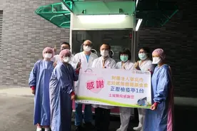 “第一名模”林志玲助力台湾抗疫 捐6座“正压检疫亭”挺医护图片