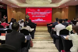 壮大“红色朋友圈”成都保和街道胜利社区“红心专列”党建联盟成立图片