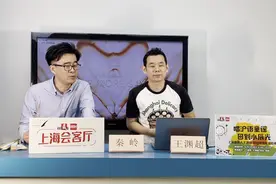 100只上海童谣！王渊超用沪语童谣打开孩子们与上海话的通关密语，肖战和王一博也曾唱过他的歌图片