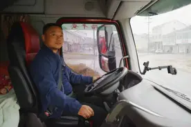 他们是2020年“最美货车司机”图片