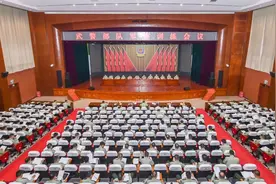 深入贯彻习近平强军思想 推进新时代武警部队军事训练转型发展图片