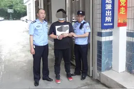 慈利男子赌博被“出老千”后敲诈对方3万余元，警方：抓图片