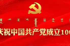 微感言 | 如何做一名新时代的合格检察官图片