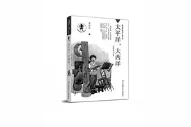 那些遥远时空中美好的故事图片