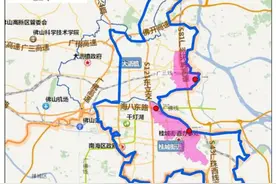 佛山南海深夜通告：这几个区域封闭管理图片