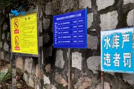 厦门海沧新桥水库成了“钓鱼场”：告示牌明令禁止 水库内却能付费钓鱼图片