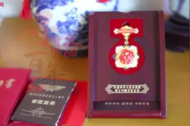 寻路百年 | 耄耋老人忆初心：从放牛娃到飞行员 我是幸存者更是幸福者图片