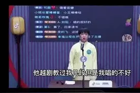 绍兴14岁女孩被德云社录取，网友质疑：不上学了？当事人回应图片