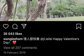 咋回事？网友曝王力宏与老婆李靓蕾已两年没互动图片