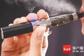 健康周刊 |“戒烟神器”?“无害蒸汽”?“没有二手烟”? 拨开电子烟花式烟雾弹图片