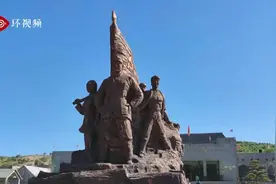 「视频」走进晋绥边区纪念馆，重温革命英烈们的红色年华图片