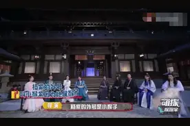 黄子韬语出惊人“我又不暗恋杨紫！”遭回怼：你暗恋，我还不答应呢图片