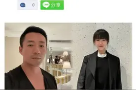 台媒曝大S与汪小菲正在办离婚手续！10年婚姻缘尽图片