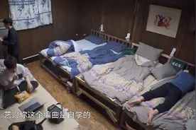 张艺兴自曝编曲软件是刘宪华装的，淡定表示：后来我就自学会了图片