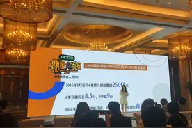 《明星大侦探》总导演何忱，带你解码“剧本杀”里的“Z世代青年生活”图片