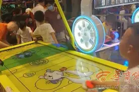 六一当天西安熙地港一游乐园限制最低消费？商家：公司搞套餐活动图片