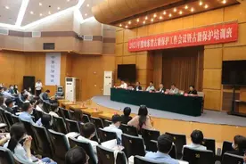 喜报！我市2部古籍入选山东省古籍普查十大新发现图片
